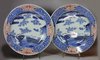 V851 A pair of Japanese imari dishes, 18th century
