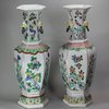 V890 Two hexagonal famille verte vases, Kangxi (1662-1722)