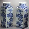 V940 A pair of Japanese Arita blue and white square vases