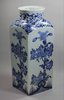 V940 A pair of Japanese Arita blue and white square vases