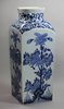 V940 A pair of Japanese Arita blue and white square vases