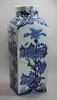 V940 A pair of Japanese Arita blue and white square vases