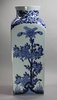 V940 A pair of Japanese Arita blue and white square vases