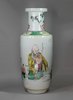 V949 Famille verte rouleau vase, Kangxi (1662-1722)
