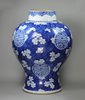 V952 Blue and white baluster jar, Kangxi (1662-1722)
