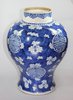 V952 Blue and white baluster jar, Kangxi (1662-1722)