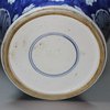 V952 Blue and white baluster jar, Kangxi (1662-1722)