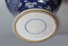 V952 Blue and white baluster jar, Kangxi (1662-1722)