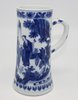 V986 Blue and white tankard (snelletje), Shunzhi (1644-61)