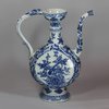 V987 Extremely rare Chinese blue and white ewer (aftaba)