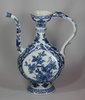 V987 Extremely rare Chinese blue and white ewer (aftaba)