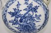 V987 Extremely rare Chinese blue and white ewer (aftaba)