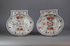 W107 Pair of Chinese rouge-de-fer moulded shell-shaped dishes