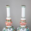 W114 Pair of famille verte double gourd bottle vases