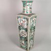 W124 Famille verte square-section tapering vase Kangxi(1662-1722)