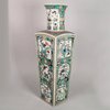 W124 Famille verte square-section tapering vase Kangxi(1662-1722)