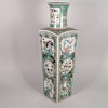 W124 Famille verte square-section tapering vase Kangxi(1662-1722)