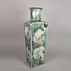 W125 Famille verte square-section tapering vase