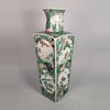 W125 Famille verte square-section tapering vase