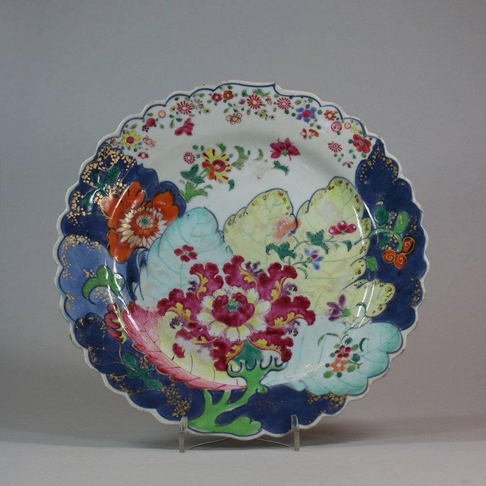 W13 Famille rose tobacco leaf dish, Qianlong (1736-95)