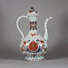 W142 An unusual Chinese Islamic-shaped imari ewer and cover