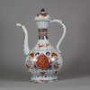 W142 An unusual Chinese Islamic-shaped imari ewer and cover