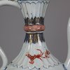 W142 An unusual Chinese Islamic-shaped imari ewer and cover