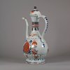 W142 An unusual Chinese Islamic-shaped imari ewer and cover