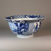 W146 Blue and white klapmutz bowl, Kangxi (1662-1722)