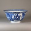 W147 Blue and white klapmutz bowl, Kangxi (1662-1722)