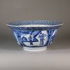 W148 Blue and white klapmutz bowl, Kangxi (1662-1722)