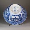 W148 Blue and white klapmutz bowl, Kangxi (1662-1722)