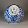 W149 Blue and white klapmutz bowl, Kangxi (1662-1722)