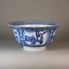 W149 Blue and white klapmutz bowl, Kangxi (1662-1722)