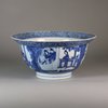 W150 Blue and white klapmutz bowl, Kangxi (1662-1722)