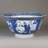 W150 Blue and white klapmutz bowl, Kangxi (1662-1722)