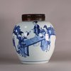 W151 Blue and white ginger jar, Kangxi (1662-1722)