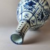 W153 Kraak blue and white bottle vase, Wanli (1573-1619)