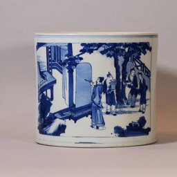 Blue and white brush pot, Bitong, Kangxi (1662-1722)