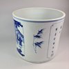 W161 Blue and white brush pot, Bitong, Kangxi (1662-1722)