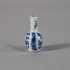 W162 Miniature Chinese blue and white lobed  vase