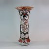 W19 Japanese imari trumpet vase, Edo period, 18th century