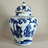 W192 Baluster jar and cover Kangxi(1662-1722)