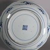 W199 Fine Japanese foliate Kakiemon dish