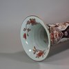 W19 Japanese imari trumpet vase, Edo period, 18th century