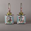 W217 Pair of Chinese Canton enamel ewers of square cross-section with