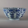 W225 Late Ming bowl Wanli  (1573-1619)