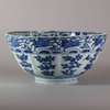 W225 Late Ming bowl Wanli  (1573-1619)