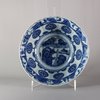 W225 Late Ming bowl Wanli  (1573-1619)