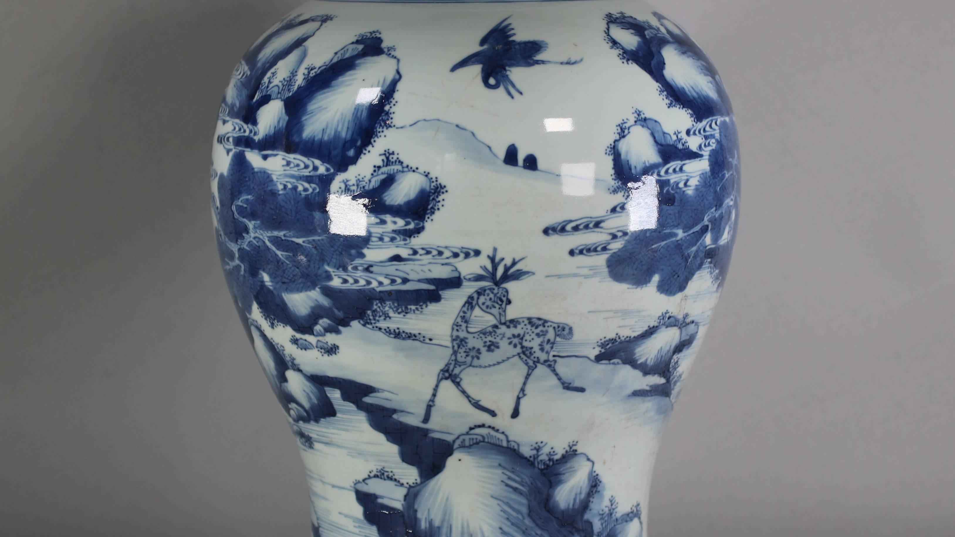 Kangxi